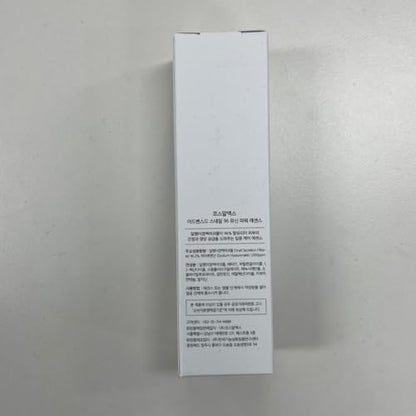 COSRX Essenza di bava di lumaca 96 100ml, 96,3% di filtro di secrezione di lumaca, ringiovanisce la pelle da secchezza e invecchiamento, assorbe rapidamente nella pelle, Ipoallergenico