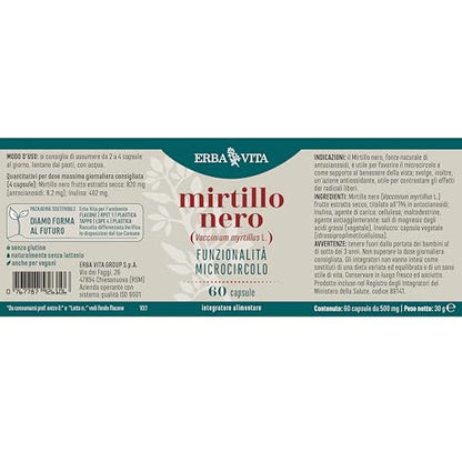 ERBA VITA Integratore Alimentare Di Mirtillo Nero - 60 Capsule - Fonte naturale di antocianosidi