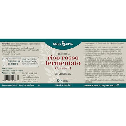 ERBA VITA Integratore Alimentare di Riso rosso fermentato - 60 Capsule - Favorisce normali livelli di colesterolo nel sangue