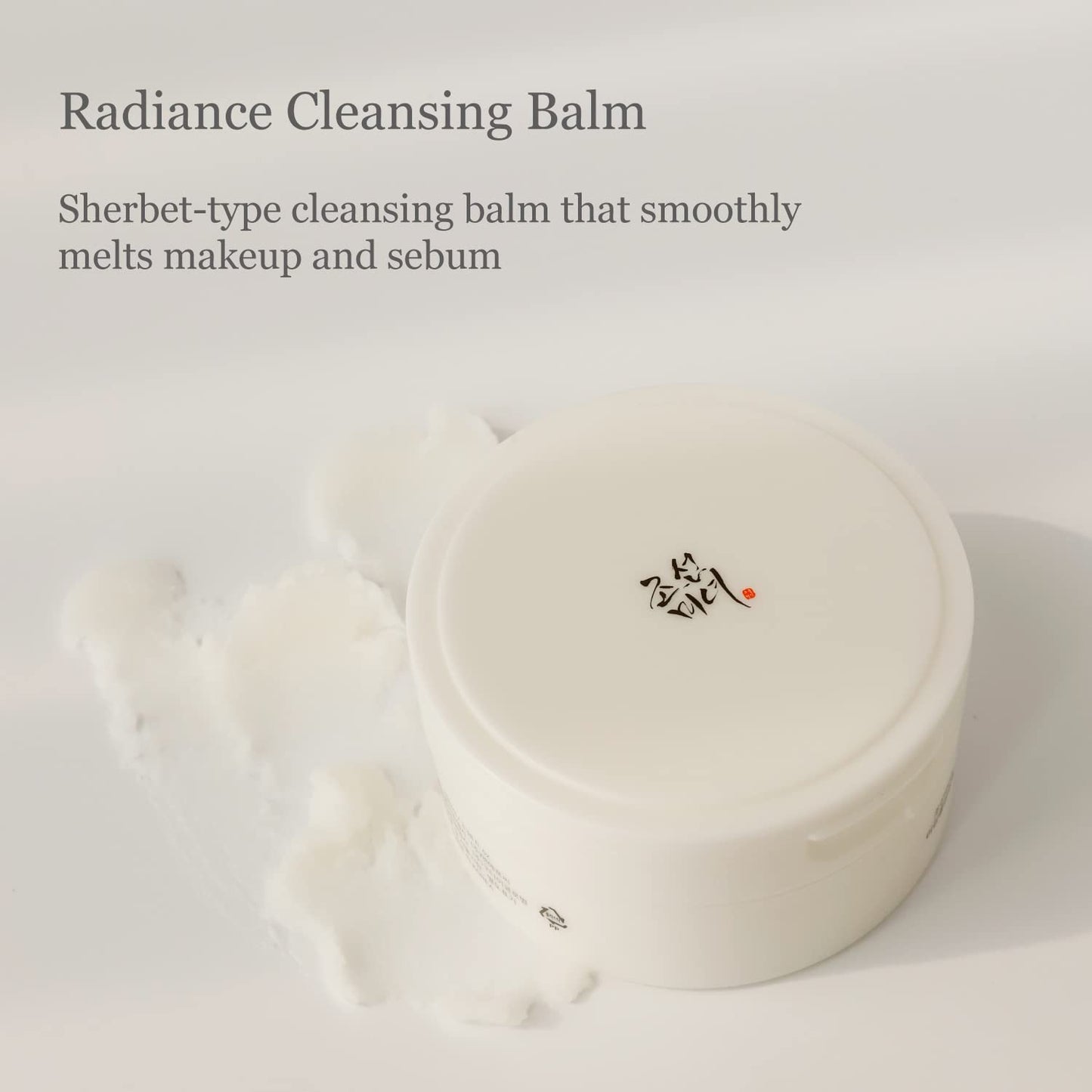Beauty of Joseon Radiance detergente balsamo (80g)