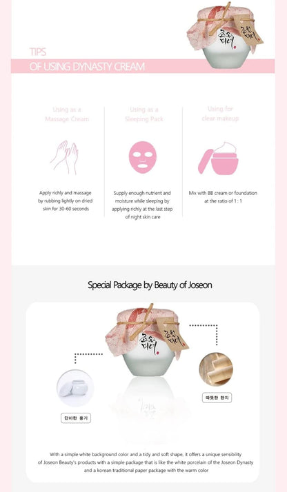 Beauty of Joseon Dynasty Cream To Fight Wrinkles, Dryness And Aging 1.7Fl Oz.