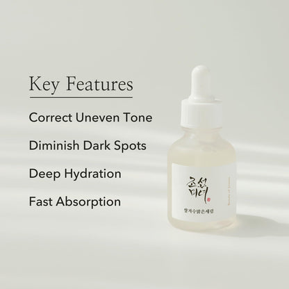 Beauty of Joseon Ricottura siero di riso profondo + alfa-arbutina