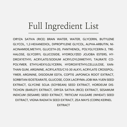 Beauty of Joseon Ricottura siero di riso profondo + alfa-arbutina