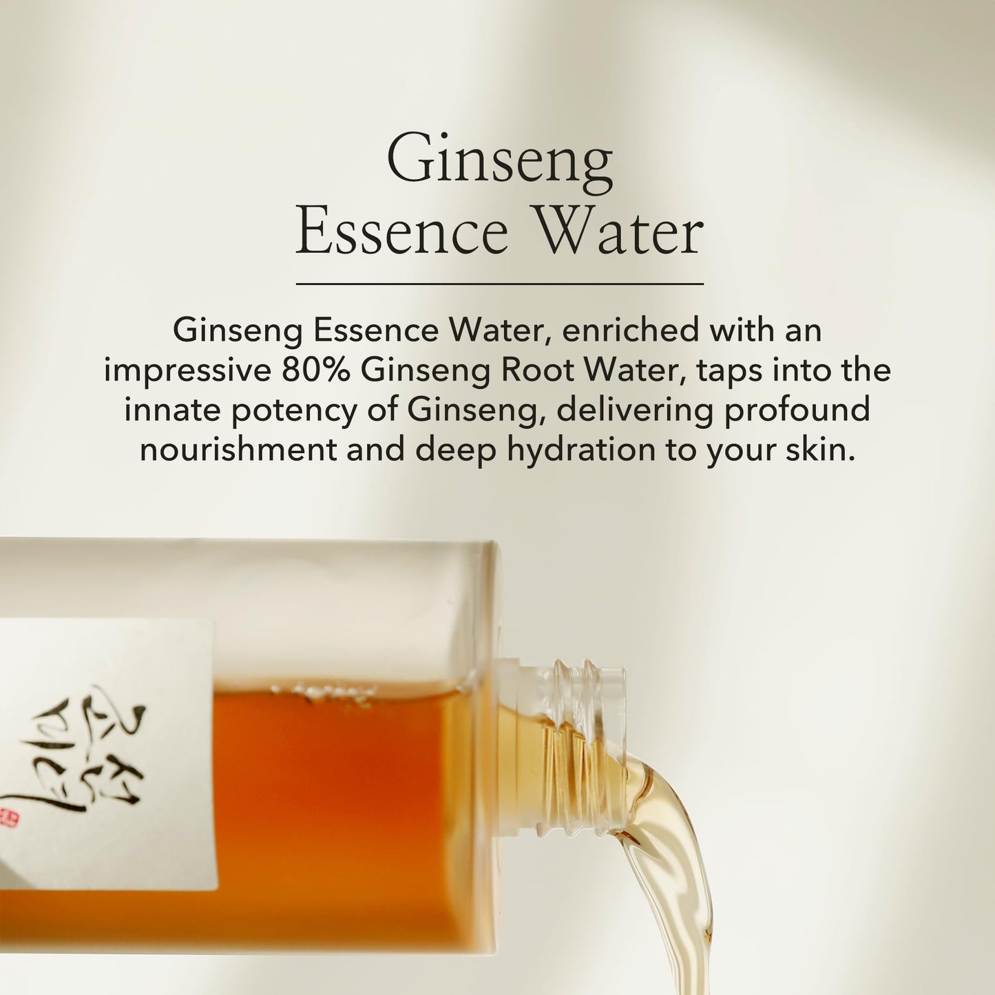 Beauty of Joseon Acqua essenziale di ginseng, 150 ml, 5 fl.oz.