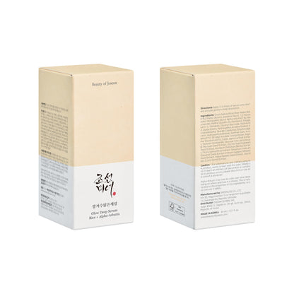 Beauty of Joseon Ricottura siero di riso profondo + alfa-arbutina
